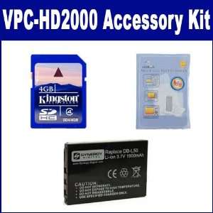  Sanyo VPC HD2000 Camcorder Accessory Kit includes: ZELCKSG 
