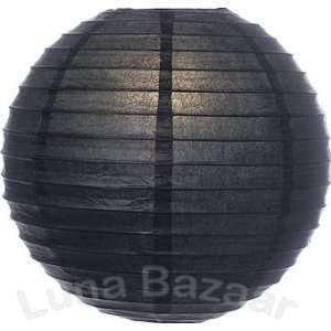   Black 24 Inch Large Paper Lantern (parallel ribbing): Home & Kitchen