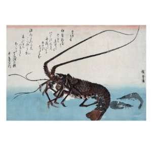  Shrimp and Lobster, Japanese Wood Cut Print Giclee Poster 