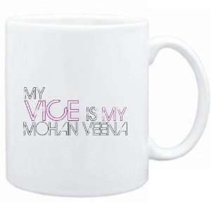   Mug White  my vice is my Mohan Veena  Instruments: Sports & Outdoors