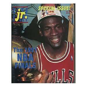  Michael Jordan 1991 Tuff Stuff Jr. Magazine: Sports 