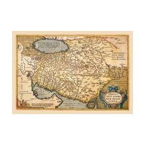  Map of The Middle East 12x18 Giclee on canvas: Home 
