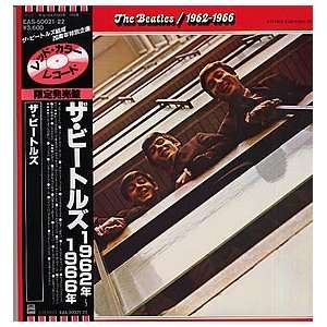    The Beatles 1962 1966   Red Vinyl   Narrow: The Beatles: Music