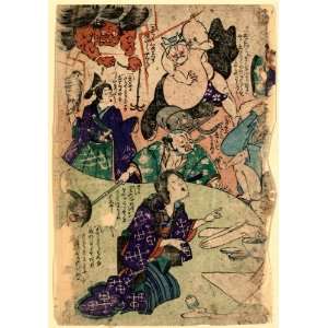 Japanese Print Tobidashita otsue. TITLE TRANSLATION Pictures of Otsu 