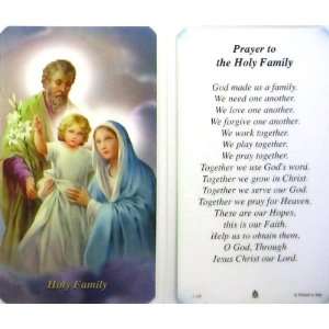   to The Holy Family   100 pack Paper Holy Cards (Religious Art HC HF