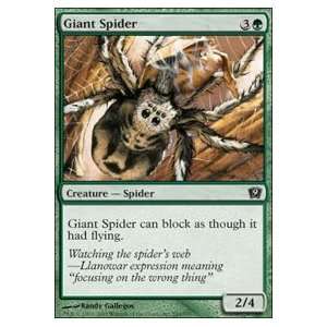  Giant Spider Toys & Games