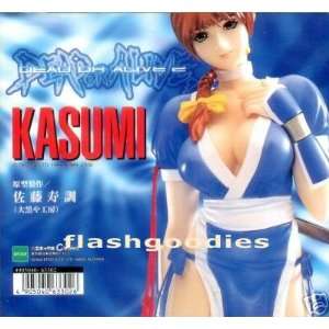   Or Alive 2 KASUMI 1/8 Scale Prepainted Statue Figure: Toys & Games