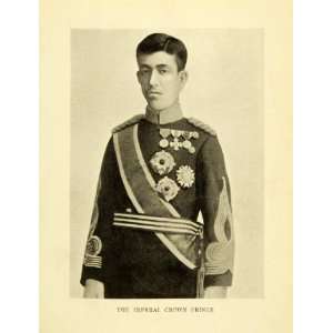  1912 Print Imperial Crown Prince Japanese Uniform Yoshihito 
