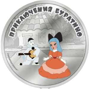 Cook Islands 2012 5$ Buratino Adventure Malvina & Piero Silver Coin 
