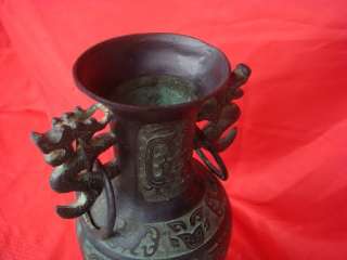 alte Bronze Vase, Amphore Vogel + Drachen China 35cm  