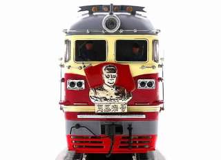 China Rail Exclusive DF4B Zhou En Lai + Red Air conditioned Type22 