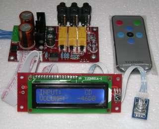   0DB, make its internal super amplifier C3310 start automatically,31DB