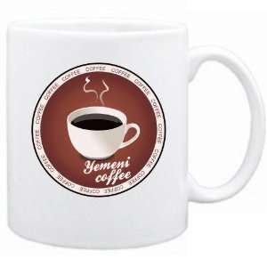 New  Yemeni Coffee / Graphic Yemen Mug Country: Home 