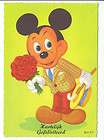 Dutch Danish Walt Disney Mickey Mouse Old Postcard Birt