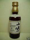 Miniature SUNTORY YAMAZAKI 10yo gla