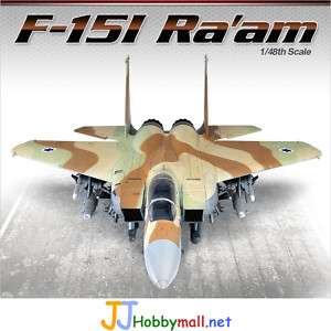 JJHOBBY] 1/48 F 15I Raam Israeli Air Craft ACADEMY  