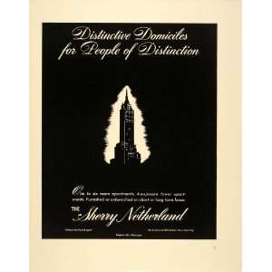 1941 Ad Sherry Netherland Hotel Tower New York City   Original Print 
