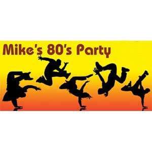  80s Personalized Party Banner: Toys & Games