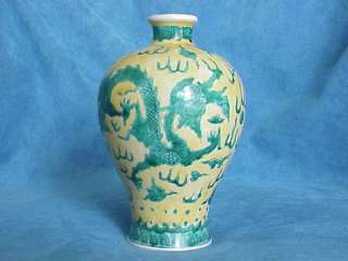Stunning! Vintage Estate Chinese Yellow & Green DRAGON Vase Marked 