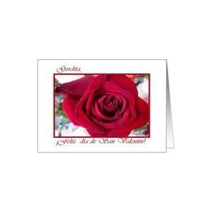  Spanish Gordita Valentines Red Rose Card Health 