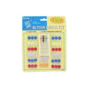  Button repair kit   Case of 24: Home & Kitchen