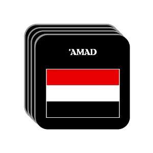  Yemen   AMAD Set of 4 Mini Mousepad Coasters 