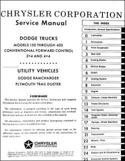 1980 Dodge Pickup Truck Shop Manual D150 D350 W150 W400 Power Wagon 