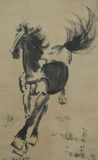 J353Chinese Scroll Painting of Horse by Xu Beihong  