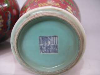 Chinese antique a pair exquisite famille rose porcelain Shou vases 