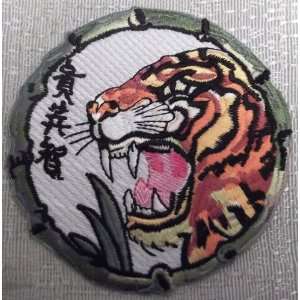  MMA TIGER Crest Martial Arts Embroidered PATCH Everything 