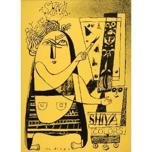   Abstract Art Shiva Colors Painter Artist   Original Lithograph Home