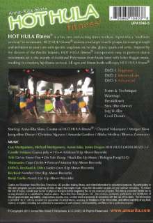 HOT HULA FITNESS 3 DVD SET ANNA RITA SLOSS EXERCISE NEW  