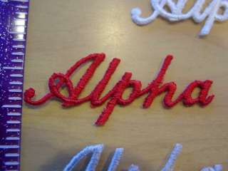 EMBROIDERED WORD Alpha IRON ON APPLIQUE PATCH Script  