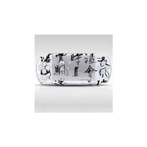   Skin Decal Sticker for PSP 3000, Item No.0859 11: Electronics