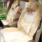 Winnie The Pooh Auto Car Plush Front Rear Seat Cover