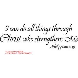   me Philippians 413 religious wall quotes arts sayings vinyl decals