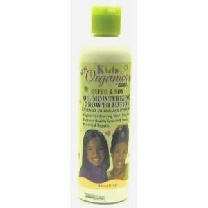  Africas Best Kids Organic Olive & Soy Growth Lotion 8 oz 