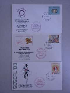 CHINA  Beautiful group of 23 First Day Covers + 48 Special Event 