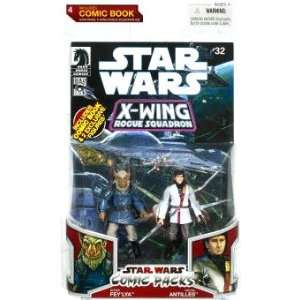  Star Wars 2 Pack Borsk & Wedge: Toys & Games