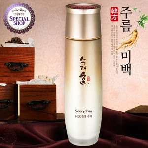   LG Sooryehan Bichaek Ginseng Milky Lotion 130ml organic ginseng  