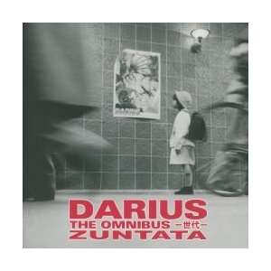 Darius the Omnibus Generation Taito Zuntata Game Soundtrack CD