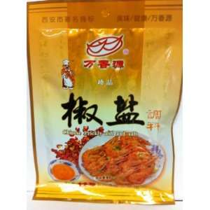 CHINESE PRICKLY ASH AND SALT 2x50G Grocery & Gourmet Food