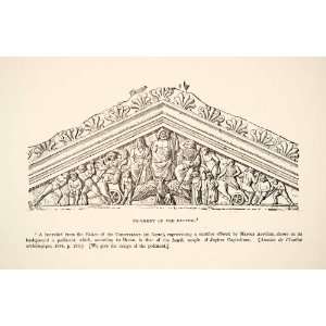 1890 Print Conservators Palace Pediment Bas Relief Sculpture Aurelius 