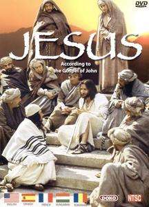 Jesus According to the Gospel of John DVD  