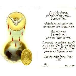  Holy Spirit Prayer Card (RCC 42E) 