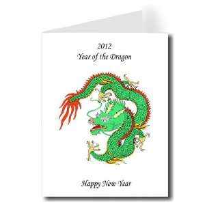 2012 Happy New Year Chinese Year of the Dragon Greeting Card Set of 4 