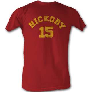 Licensed Hoosiers Hickory 15 Adult Shirt S 2XL  