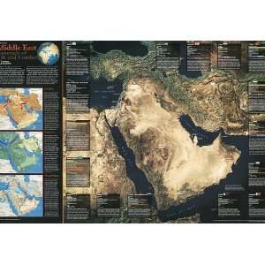    National Geographic Maps RE01020539 Iraq Classic Toys & Games