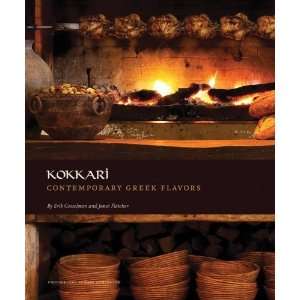   Kokkari Contemporary Greek Flavors [Hardcover] Erik Cosselmon Books