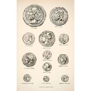  1890 Print Ancient Roman Bronze Coins Currency Money Italy 